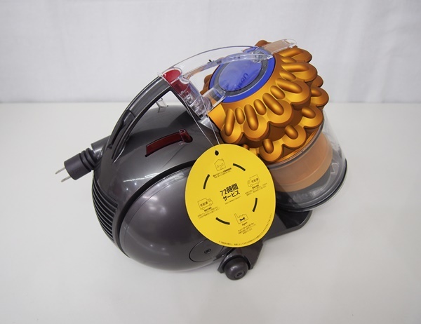 美品 ダイソン DC63 モーターヘッド コンプリート サイクロン掃除機 保証有