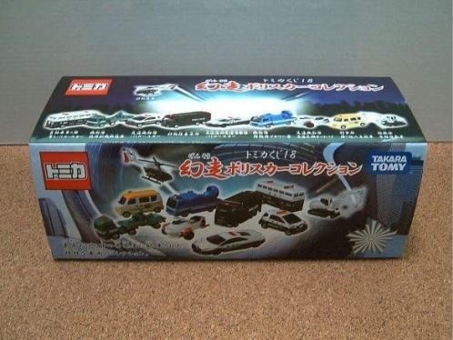 トミカ 幻走ポリスカーコレクション トミカくじ18（10台セット
