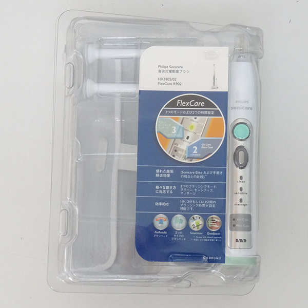 Philips Sonicare 音波式電動歯ブラシ HX6902/02 Flex Care R902 未使用 フィリップス ソニッケアー