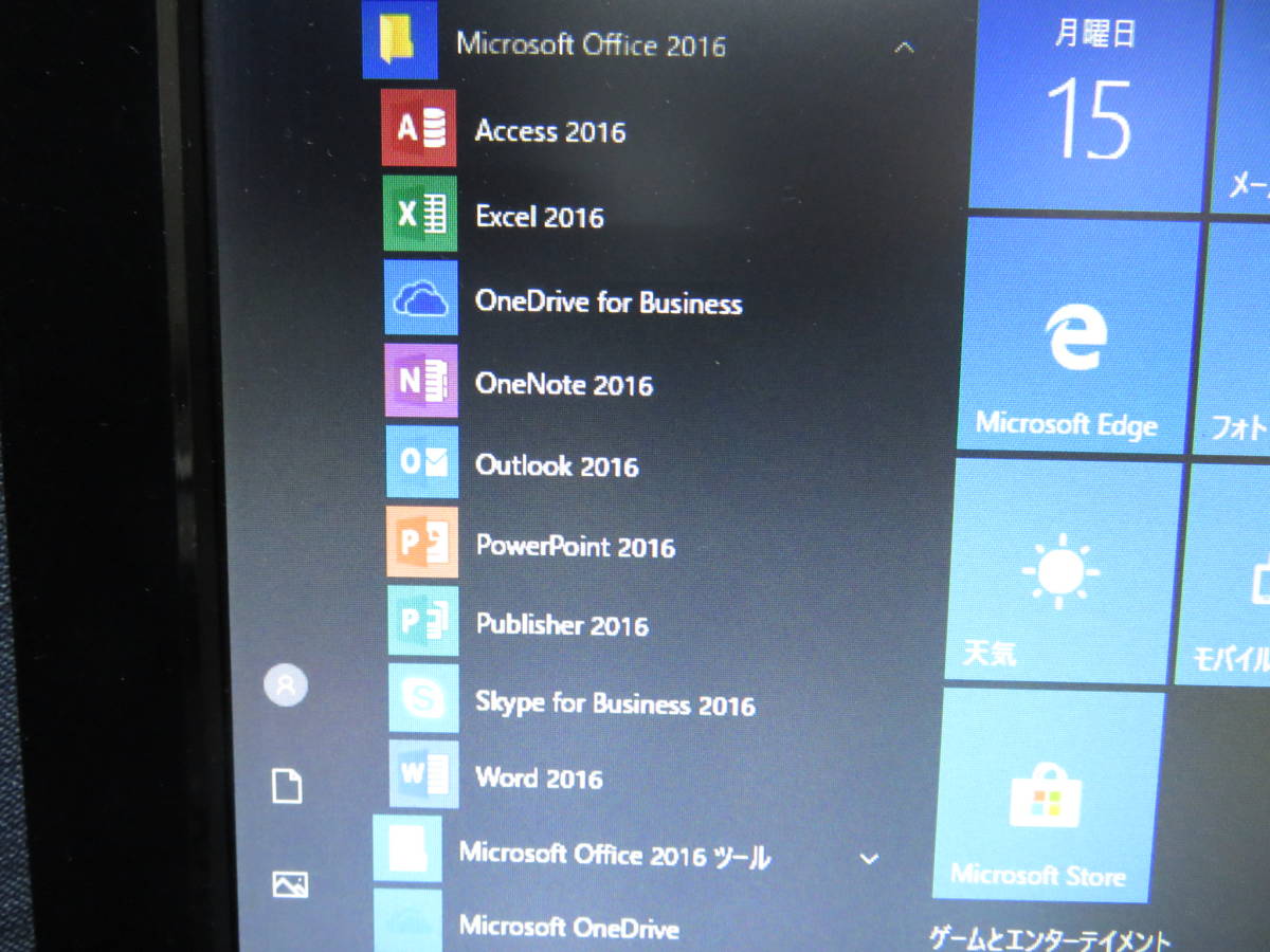 i7 ⁄ 16GB Core Office ノートパソコン 第2世代以上Core テンキー搭載 