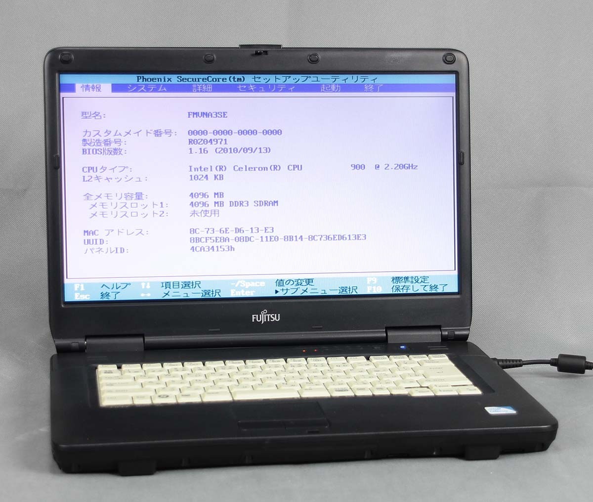 Yahoo!オークション シャープ ポケットコンピューター SHARP レトロ 