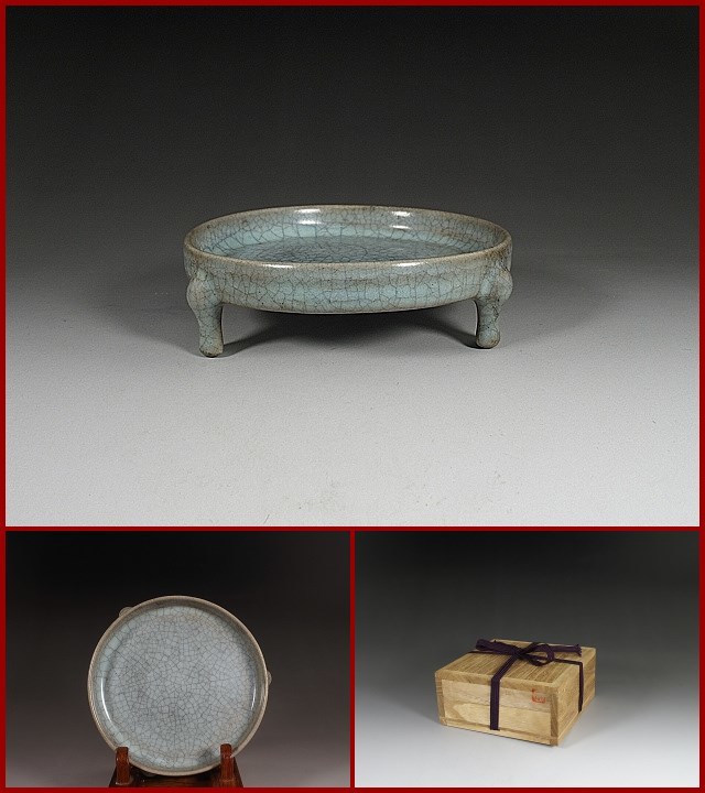 中国 文房具 青磁 三足 筆洗鉢 / 唐物・哥窯・哥釉・汝窯・南宋・清代