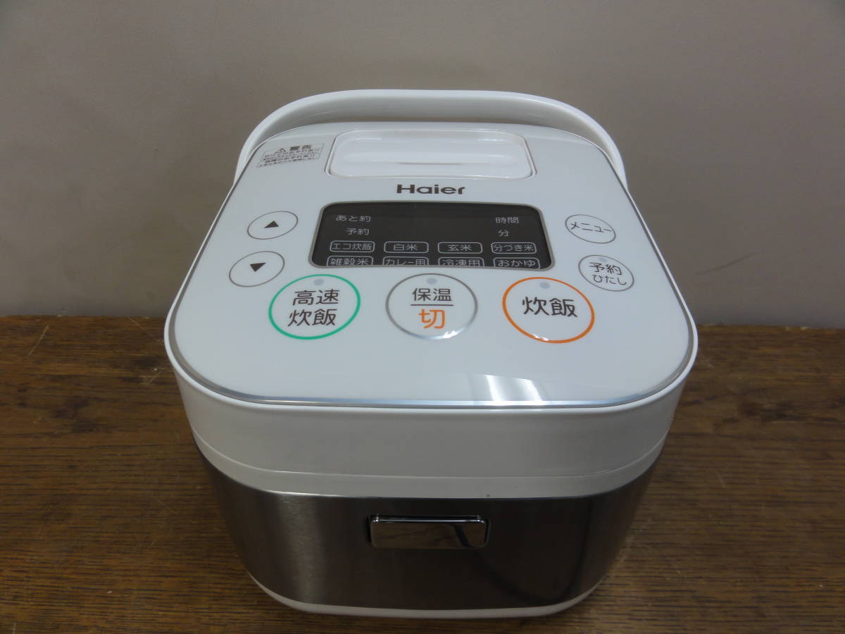 未使用 Haier/ハイアール マイコンジャー 炊飯器 JJ-M31A 3合炊き 2018年製 z4911