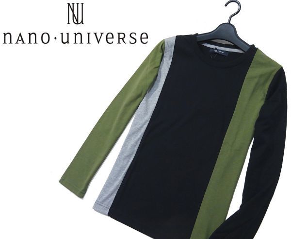 新作入荷，品質保証 ナノユニバース nano-universe クルーネック 長袖 縦切替カットソー M BLK(Mサイズ)｜売買されたオークション情報、yahooの商品情報をアーカイブ公開 - オークファン Mサイズ