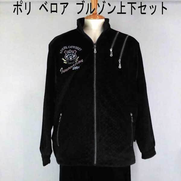 Ron Herman ロンハーマン ウールトレンチコート | KOVAIKADAIVEETHI.COM