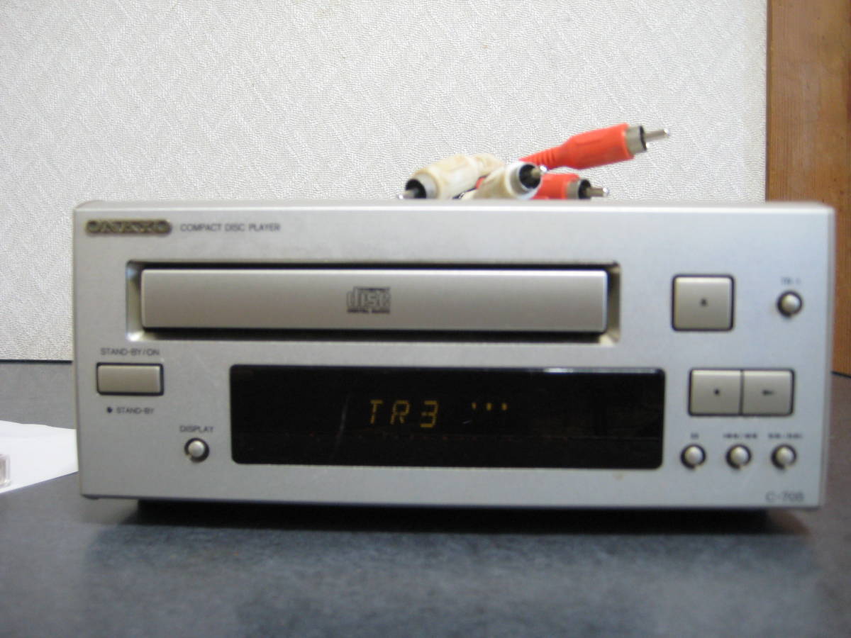 Linhof リンホフ MASTER TECHNIKA 45 マスターテヒニカ 4×5 (600-E62