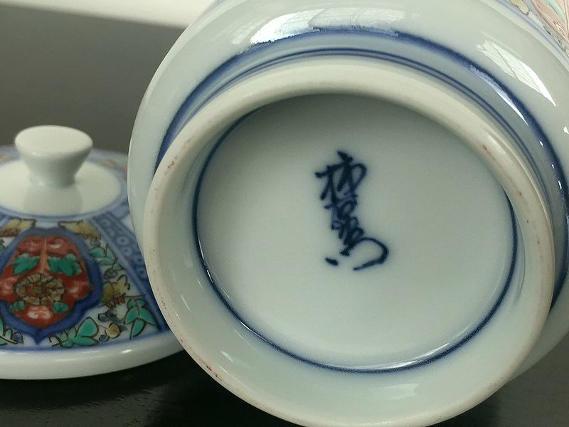 染錦の中古品・新品 2026年最新Yahoo!オークション -柿右衛門 - 柿右