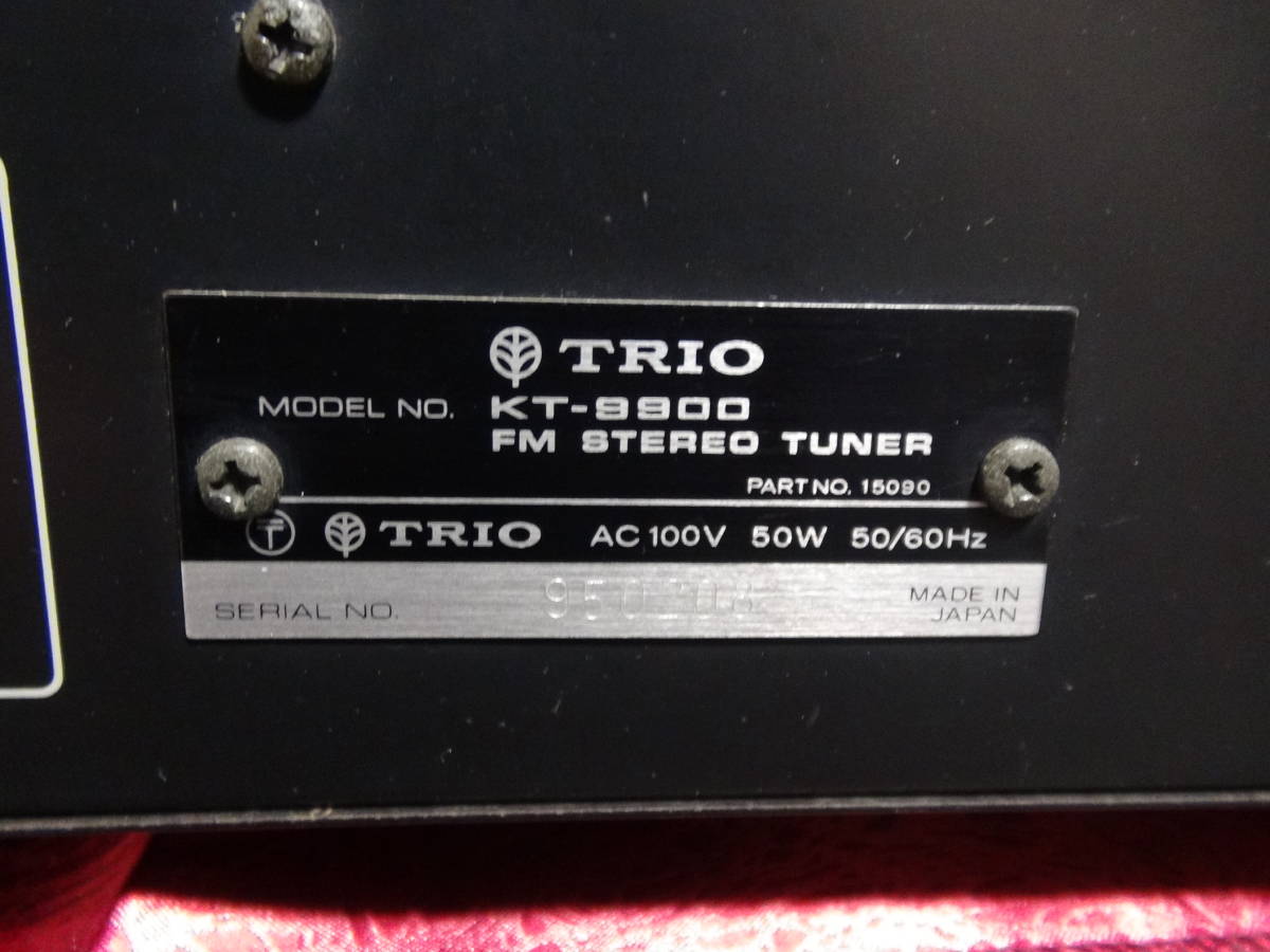 トリオ TRIO ケンウッド KT-9900 FMステレオ チューナー 完動品 KT