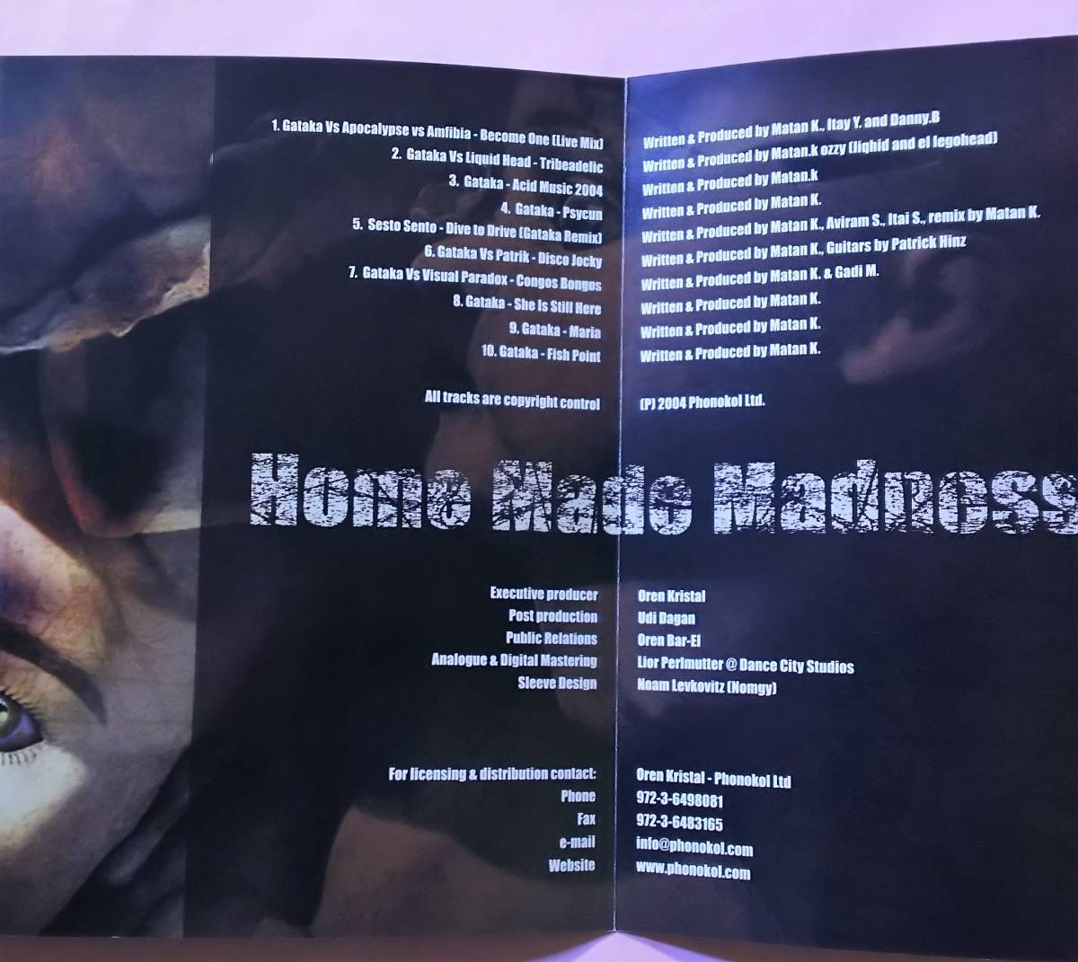 ♪即決/GATAKA/Home Made Madness_3