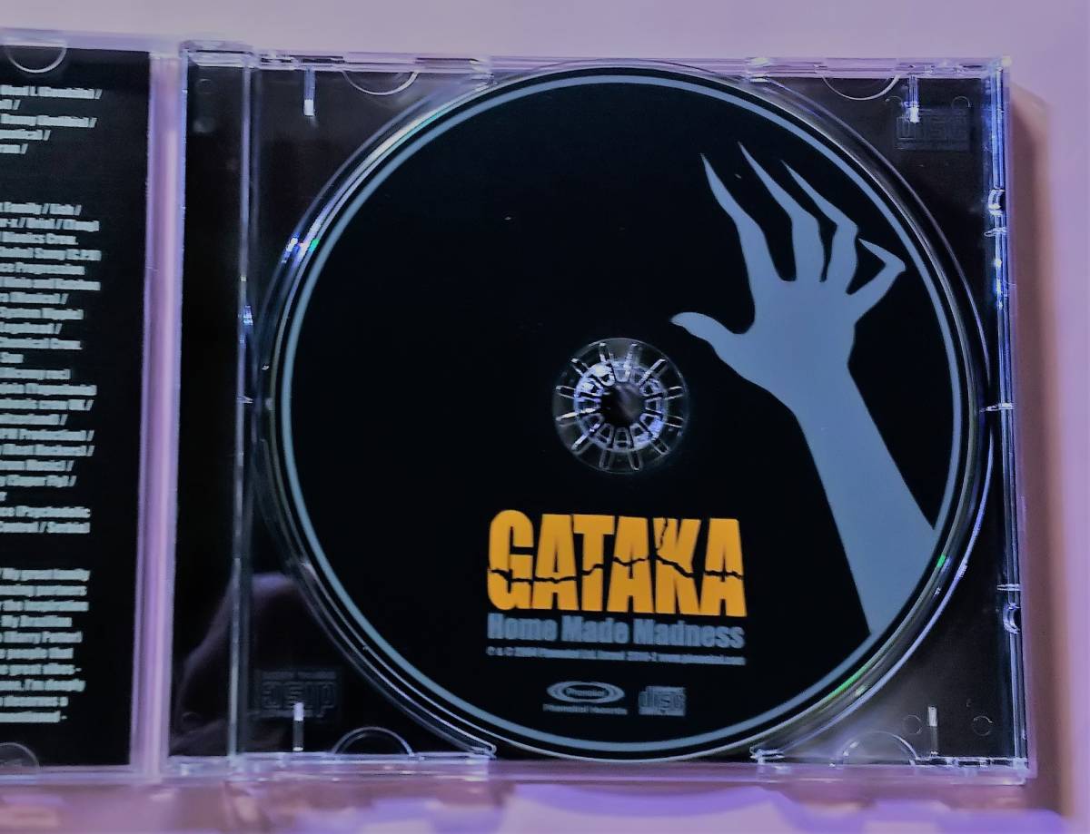 ♪即決/GATAKA/Home Made Madness_4