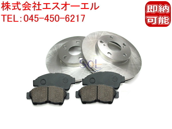 2代目・前期型スズキ ワゴンR(MC21S⁄MC21S型) スズキ ワゴンR(MC11S