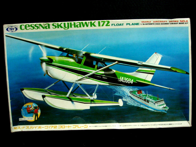 Cessna 172 木製 飛行機 模型 Cessna Skyhawk 172 - Paul K Guillow, Inc