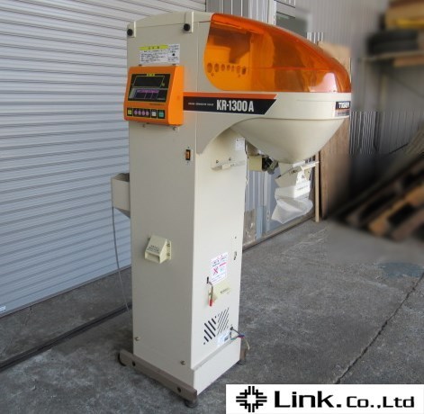 大決算セール】福井△タイガーカワシマ 自動選別計量機 KR-1300A 網