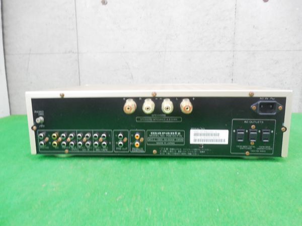 Marantz マランツ プリメインアンプ PM6100SA - メルカリ 動作保証