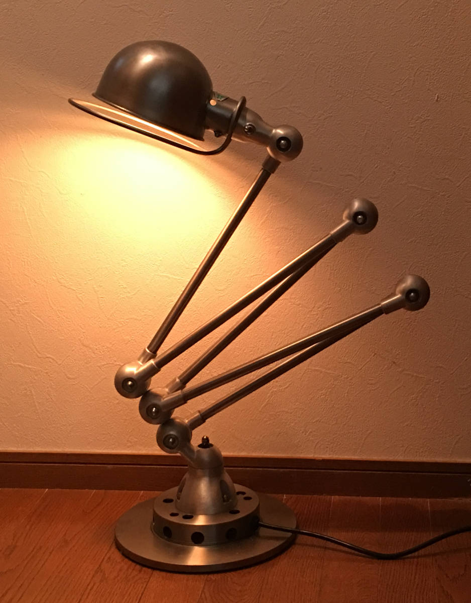 値下げ交渉可 ヴィンテージ JIELDE ジェルデ 5 bras Lamp フランス 5