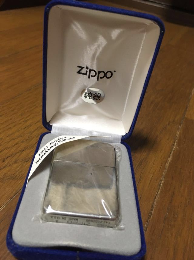最終値下げ】ZIPPOスターリングシルバー925 アンティーク