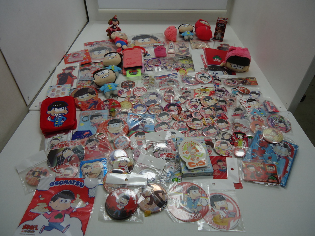 p588976793.1