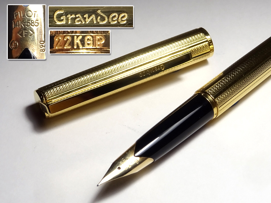 ペン先14K☆PILOT 万年筆 全長12.5㎝ パイロット 文房具 筆記用具 USED