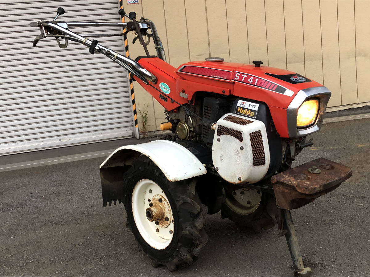 整備済 富士スバル ロビン 6馬力 管理機 耕運機 ST41 前8速/後4速 引取