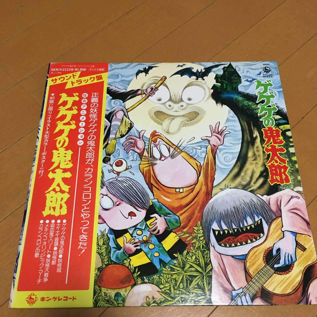 ローバーミニ ウッドパネル ダッシュパネル メーターパネル パネル