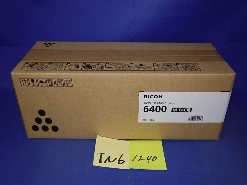 〇純正 リコー RICOH SP M-PaC用 トナー 6400 (600575) SP 6440M/6430M