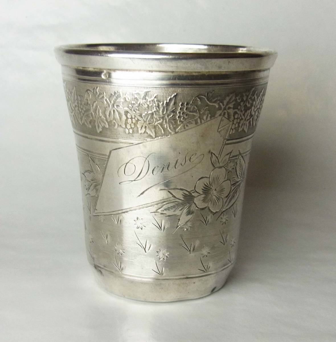 【100%新品，限定SALE】 フランス19世紀後期 HENRI GABERT工房 純銀950 ミネルバ印 シルバーカップ ゴブレット イニシャル入り 葡萄や草花 クロネコ宅急便発送(カトラリー)｜売買されたオークション情報、yahooの商品情 カトラリー