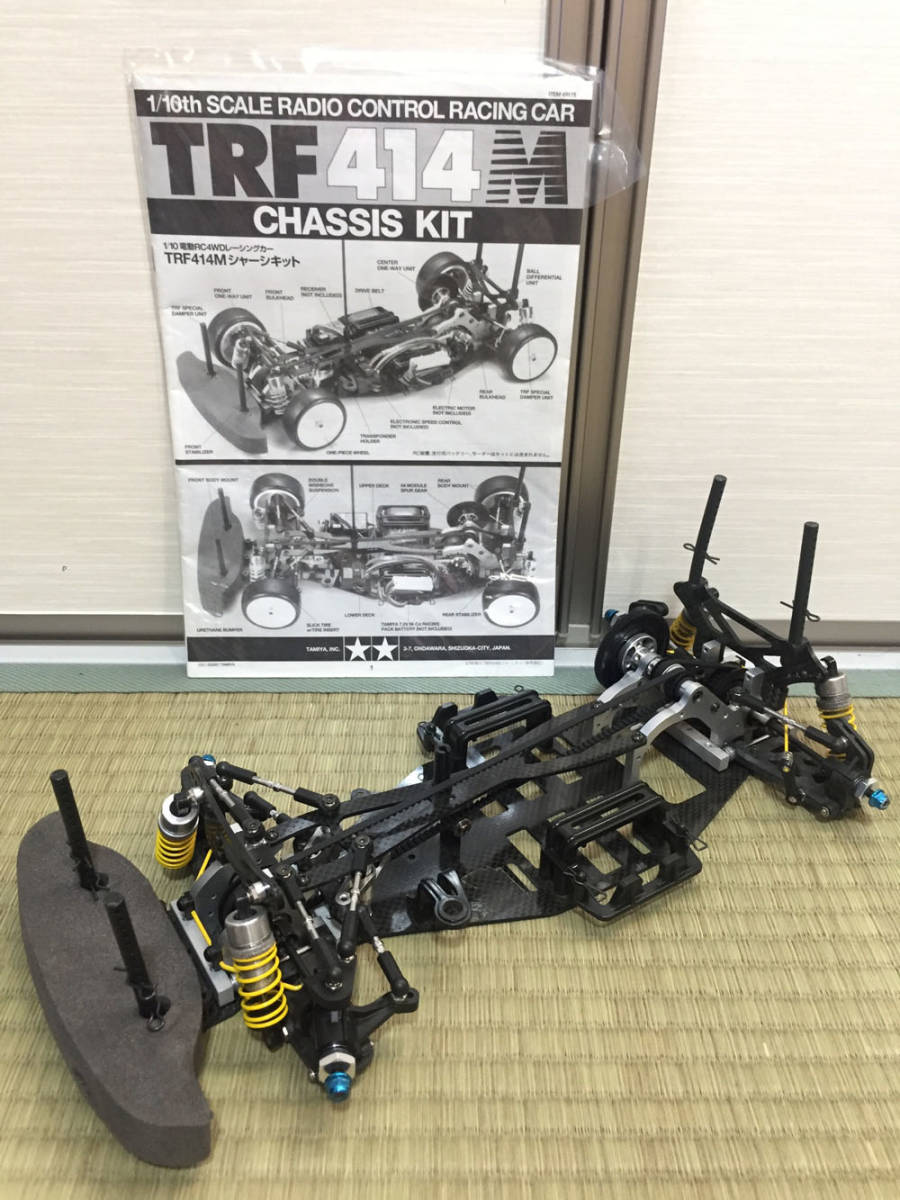 タミヤ TRF415 MSX シャーシキット タミヤ RC限定シリーズ 1/10RC