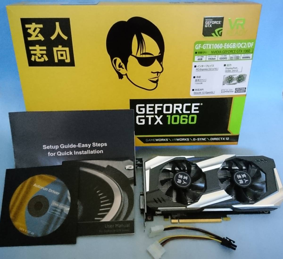 玄人志向 GTX 0 GDDR5 GEFORCE 6GB 1060搭載 ビデオカードGEFORCE OC2