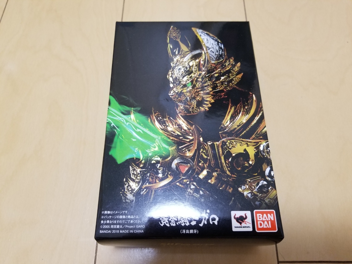 S.H.フィギュアーツ 牙狼 真骨彫製法 黄金騎士 ガロ 冴島鋼牙 （真