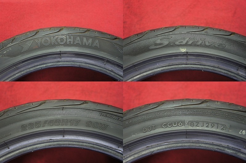 ■235/40R17■溝あり 12年製 ヨコハマ YOKOHAMA S.drive 2本セット 売切り 