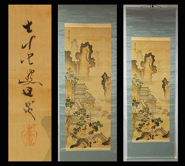 絵画　油彩肉筆画　『末川と木曾御岳　羽沢清水』アンティーク 絵画 油彩肉筆画 『末川と木曾御岳 羽沢清水』アンティーク Yahoo