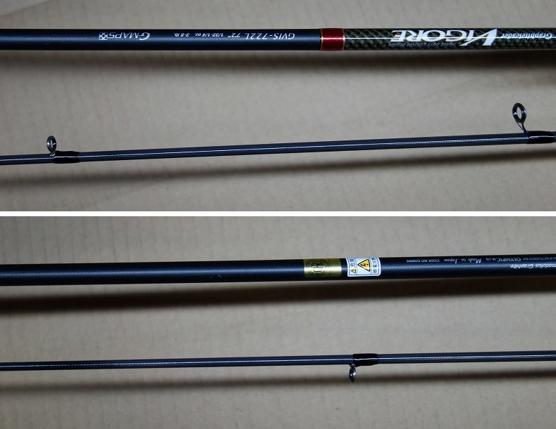 希少 ヴィゴーレ GVIS-722L オリムピック グラファイトリーダー (検