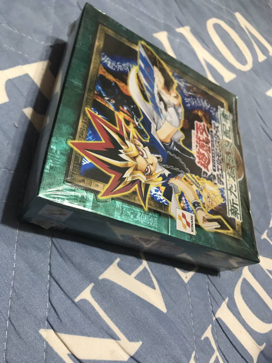 遊戯王 新たなる支配者絶版未開封Box_7