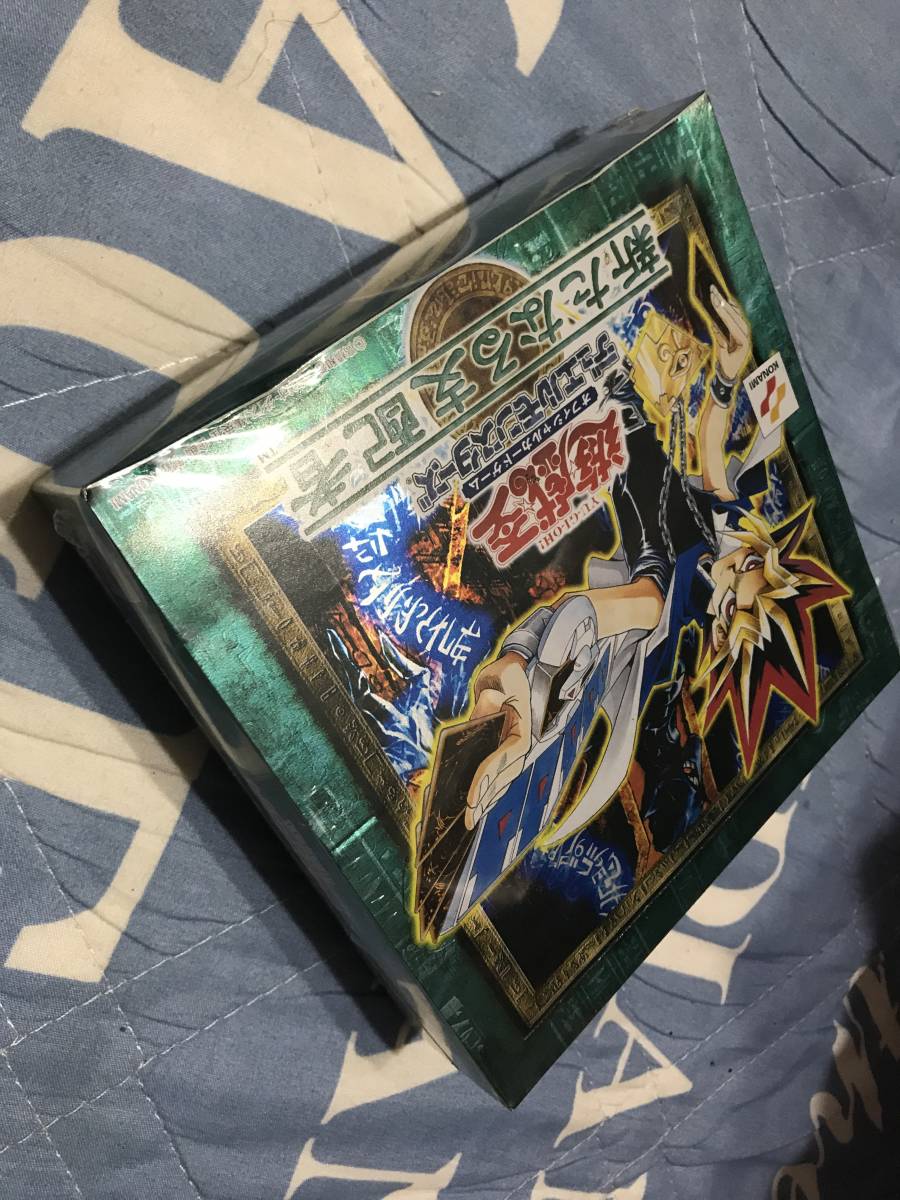 遊戯王 新たなる支配者絶版未開封Box_8
