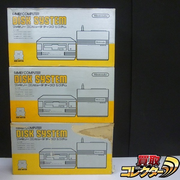 HOT，SALE g D645u 訳あり ディスクシステム 本体 箱有り 3台 | ゲーム | 1円(ディスクシステム)｜売買されたオークション情報、yahooの商品情報をアーカイブ公開 - オークファン 本体、アクセサリー