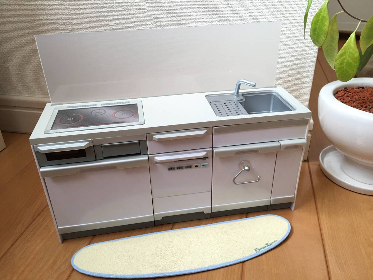 システムクックさん ミニチュア リーメント ☆リーメント☆システム 