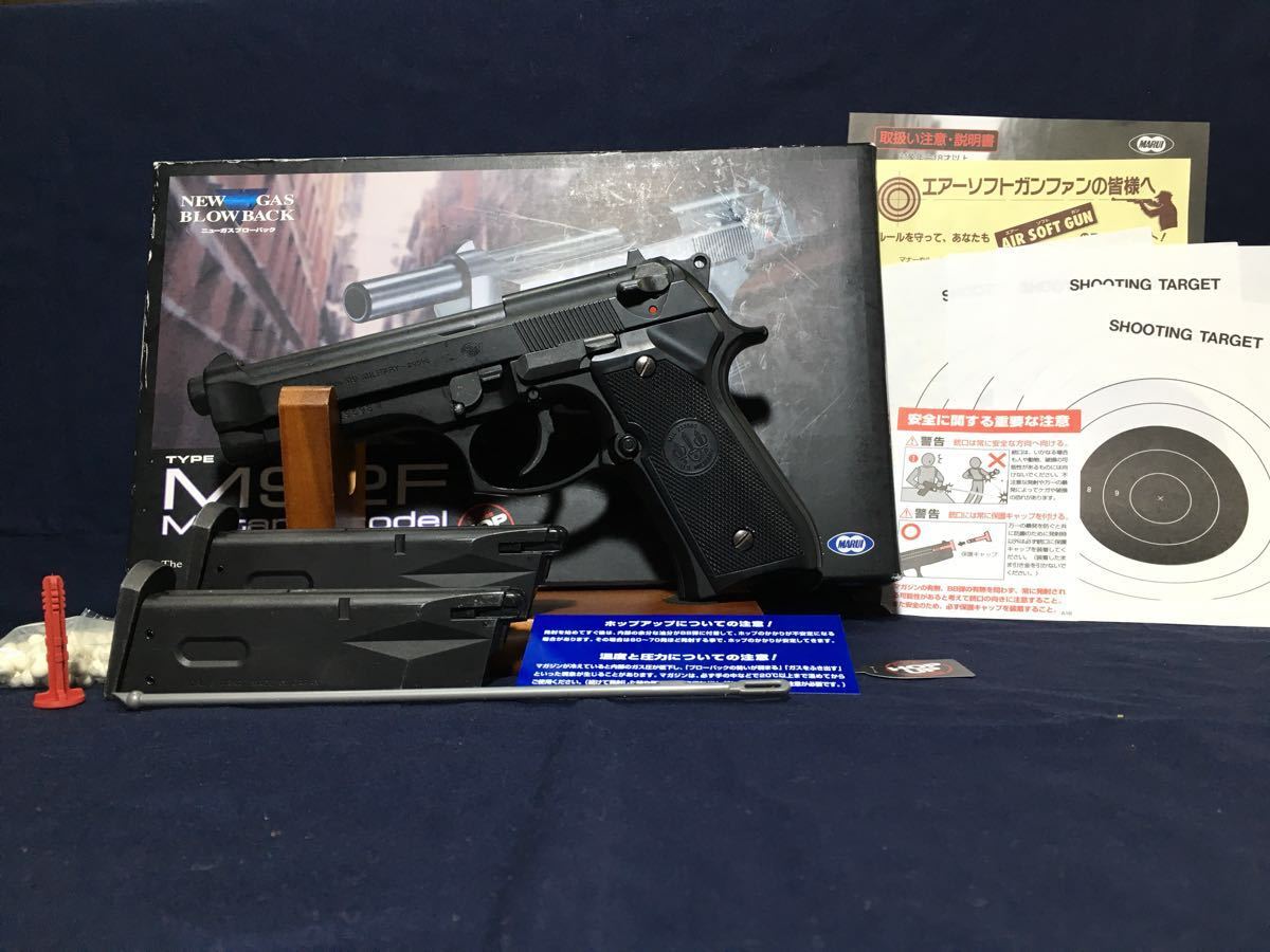 送料無料，限定SALE 東京マルイ ベレッタ M92F ミリタリーモデル マガジン2本つき 予備マガジン 作動快調 M9(ガスガン)｜売買されたオークション情報、yahooの商品情報をアーカイブ公開 - オークファン ガスガン