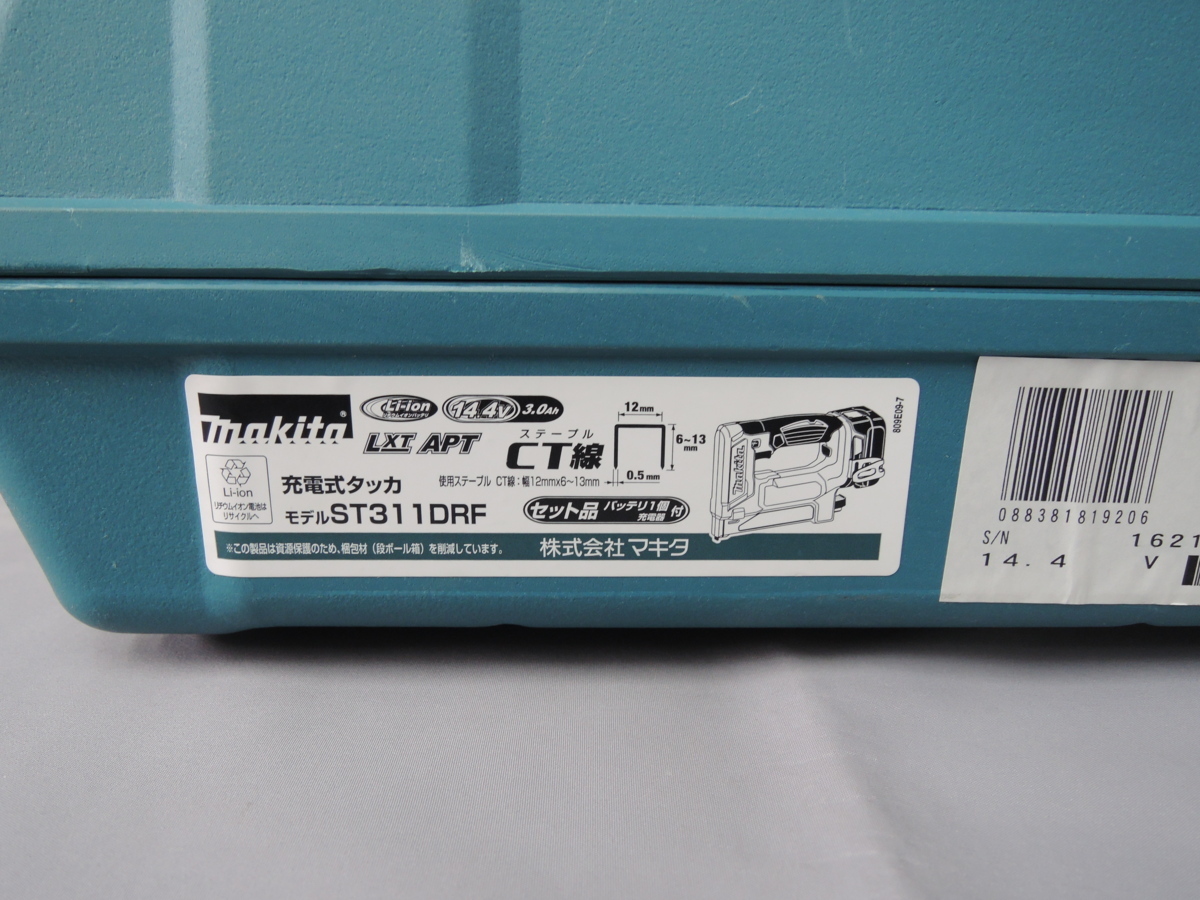 マキタ : 充電式タッカ 14.4V 充電式タッカー Makita 14．4vの通販 
