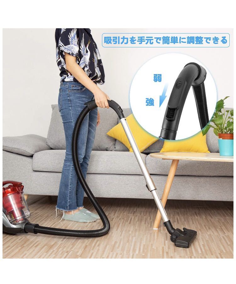 サイクロン キャニスター掃除 掃除 機 コード M3148-123-90 掃除機