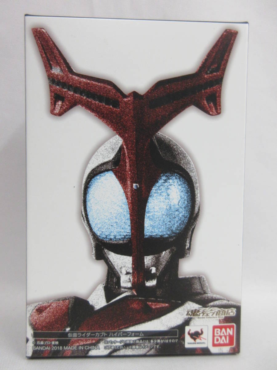 爆買い，HOT ○065Q442K00▽S.H.Figuarts 真骨彫製法 仮面ライダー 