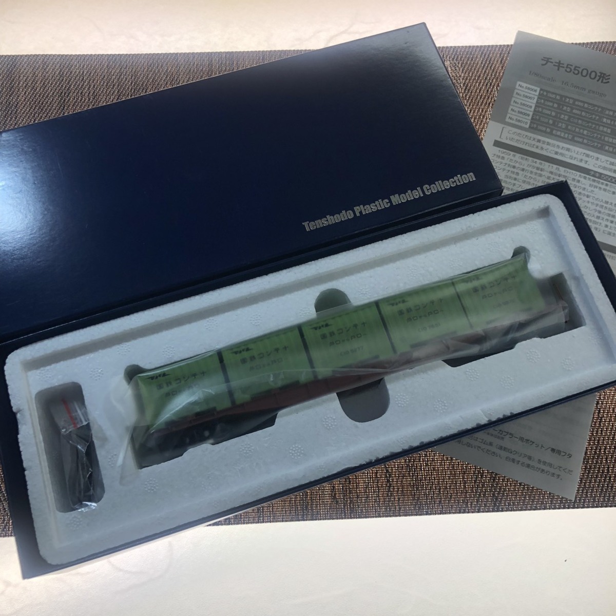 ◇極美品◇ HOゲージ/鉄道模型 ◇ Tenshodo/天賞堂 ◇ 58011