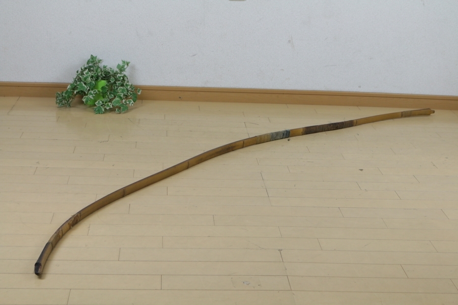 竹弓 Yahoo!オークション - 斎藤勝原 在銘 和弓 花押 全長約208cm 弓道 |