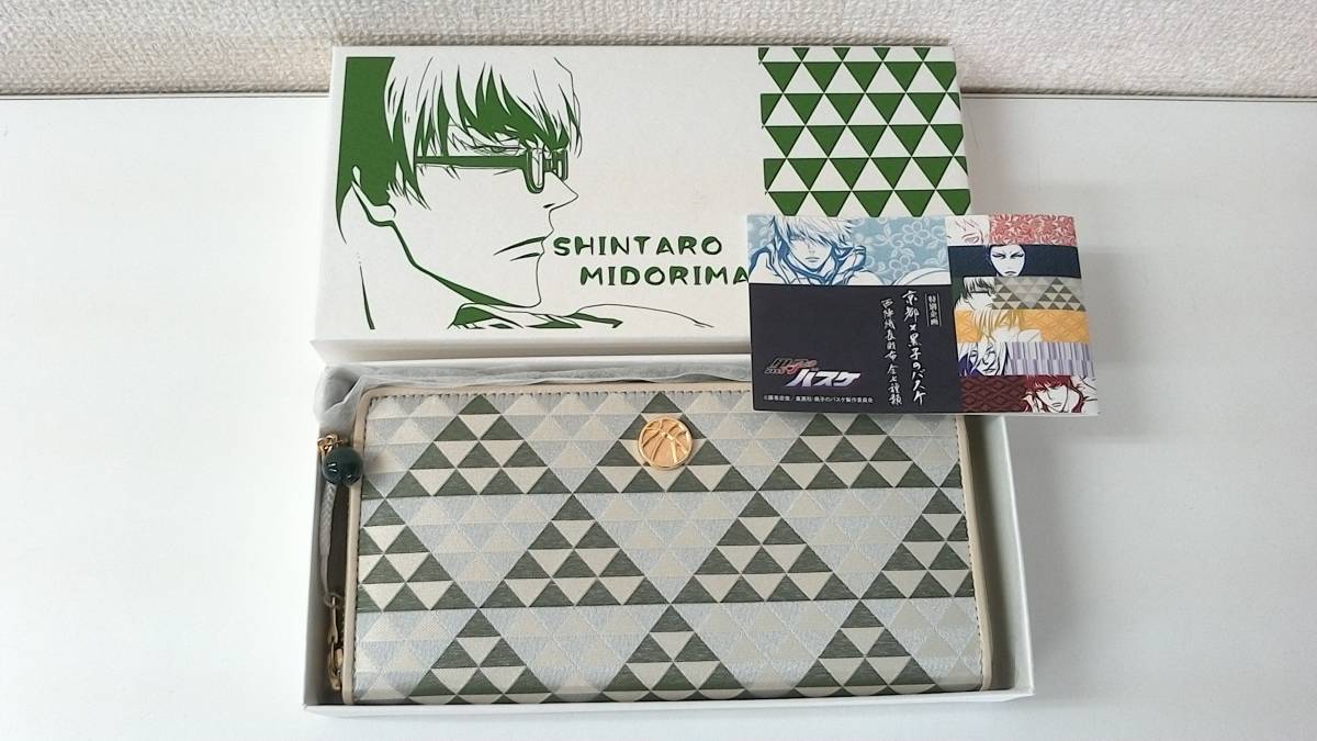美品】 黒子のバスケ 緑間真太郎 西陣 織長財布 コミック、アニメ