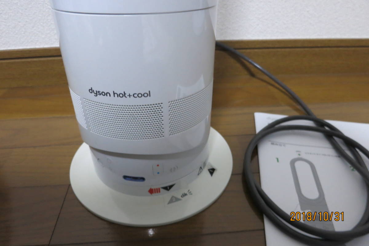 Dyson AM04 ファンヒーター dyson | ダイソン Support cool Hot+Cool 