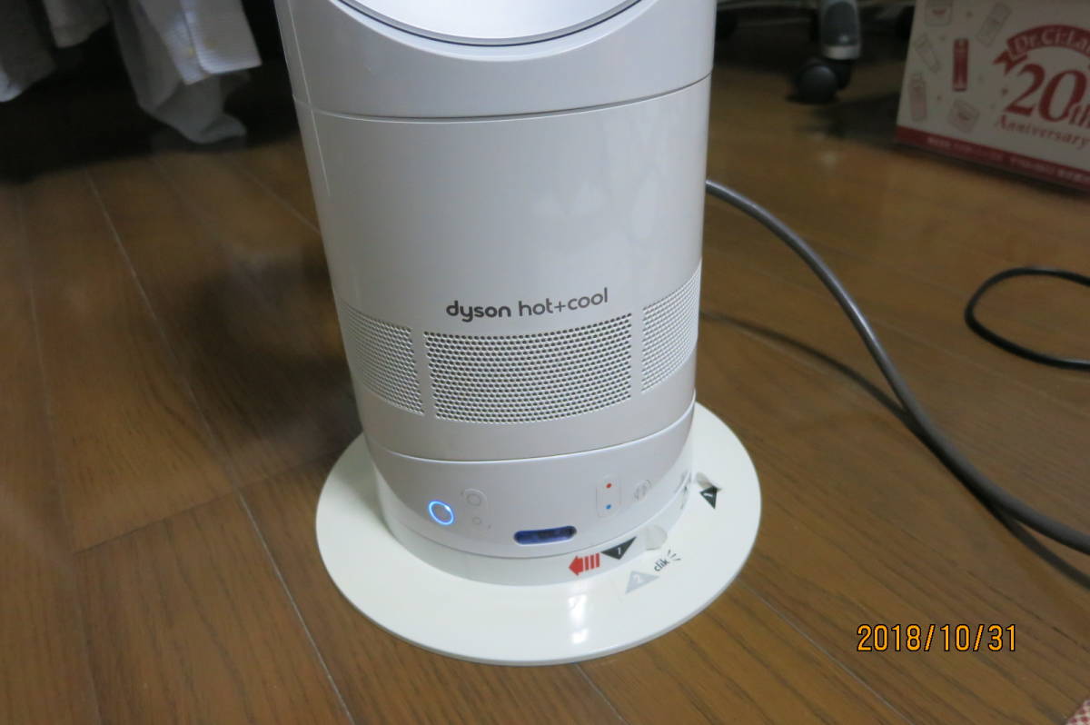 Dyson AM04 ファンヒーター dyson | ダイソン Support cool Hot+Cool 