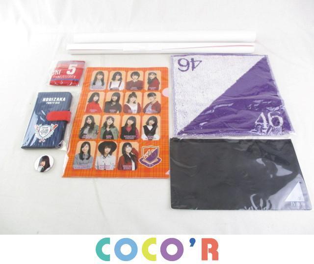 乃木坂46のグッズ-YITOTO™推し活がもっと楽しくなる YITOTO™推し活を 