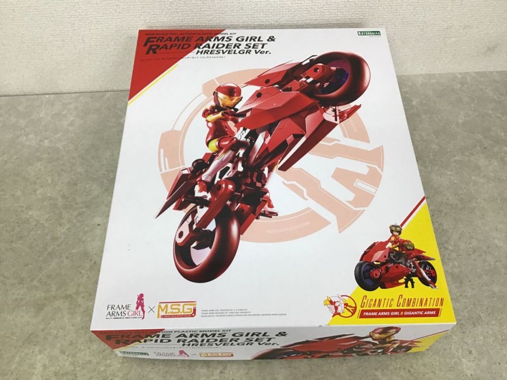 ARMS GIGANTIC FRAME Powered 01 Carrier コトブキヤ GIGANTIC