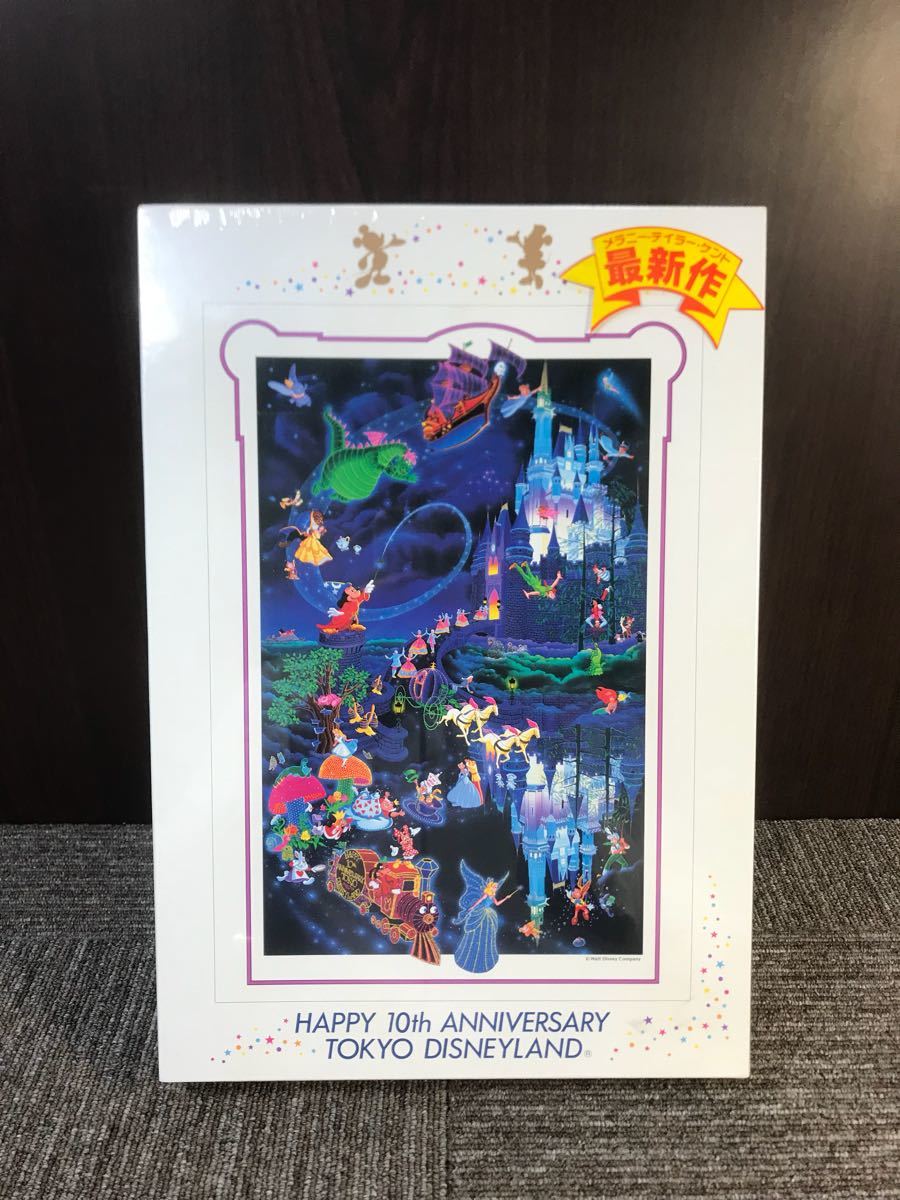 メラニーケント東京ディズニーランド10thアニバーサリー メラニーケント東京ディズニーランド10thアニバーサリー