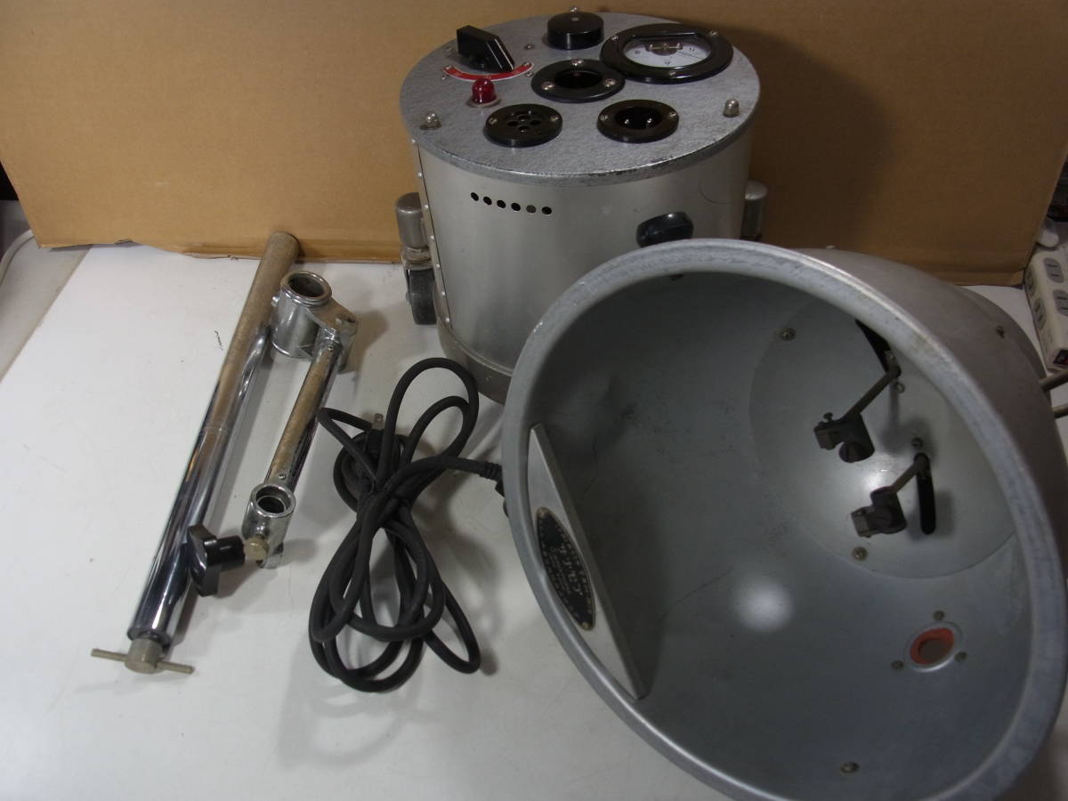 東京光線 サナモア 光線治療器 第83号 (コウケントー 中古 ジャンク品