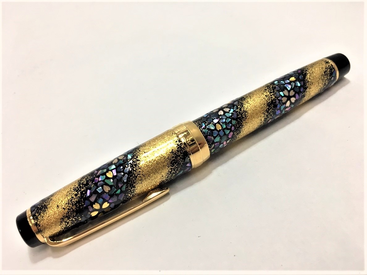 SAILOR/セーラー 万年筆 内閣総理大臣贈 特別慰労品 ペン先21K/875刻印 桜